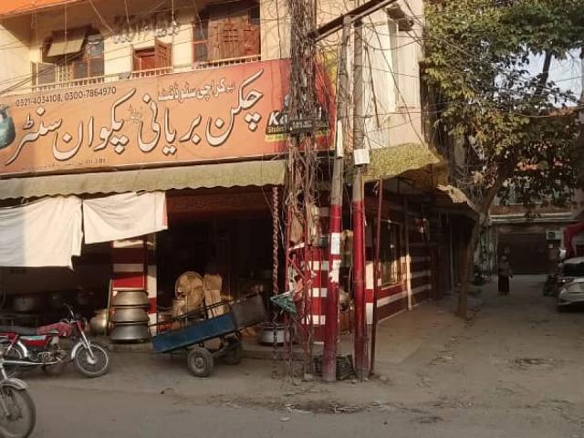 Commercial for sale in Township