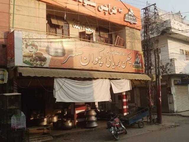 Commercial for sale in Rawalpindi, Islamabad Capital Territory