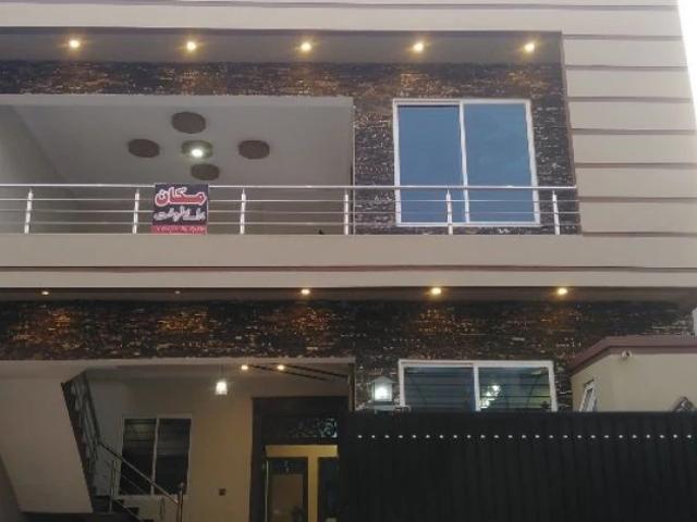 House for sale in Rawalpindi, Islamabad Capital Territory