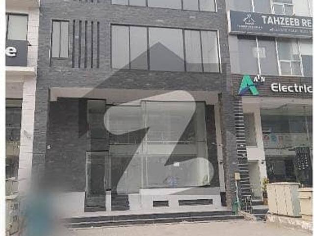 Building for rent in Rawalpindi, Islamabad Capital Territory