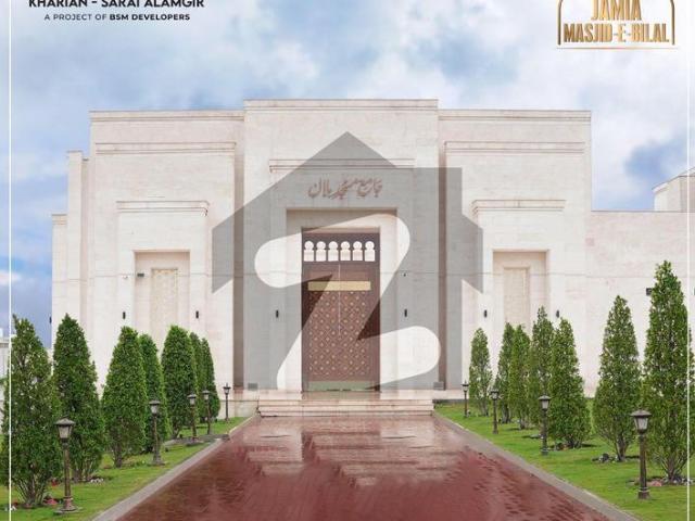 House for sale in Sarai Alamgir, Islamabad Capital Territory