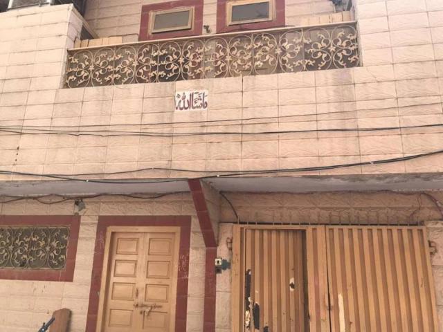 House for sale in Rawalpindi, Islamabad Capital Territory