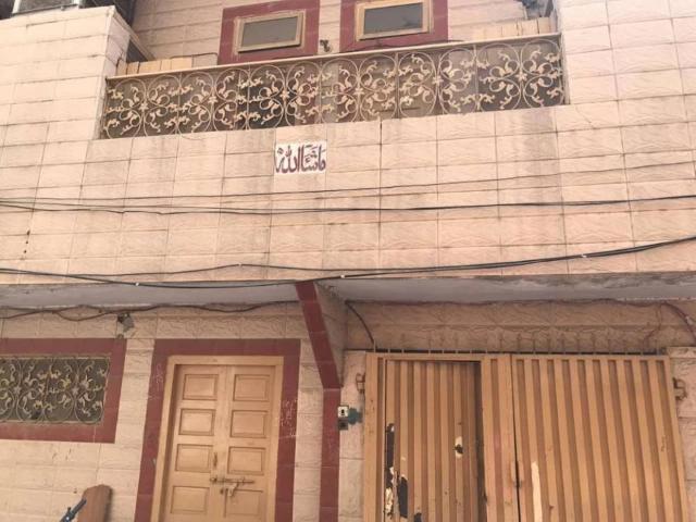 House for sale in Rawalpindi, Islamabad Capital Territory