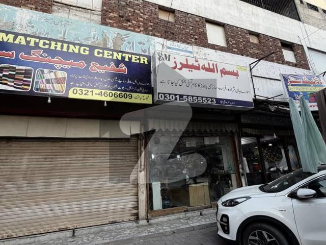 Building for sale in Rawalpindi, Islamabad Capital Territory