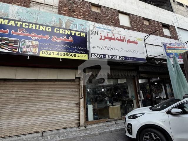 Building for sale in Rawalpindi, Islamabad Capital Territory