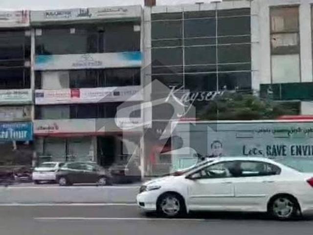 Building for sale in Rawalpindi, Islamabad Capital Territory