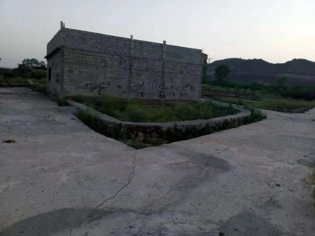 Land for sale in Islamabad