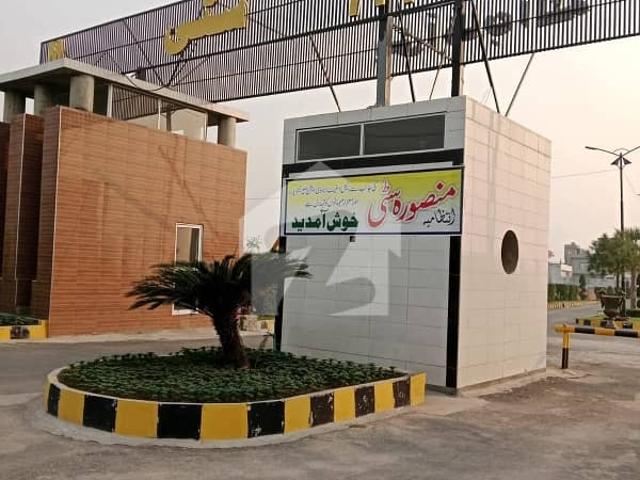 Property for sale in Sheikhupura, Islamabad Capital Territory