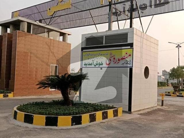 Property for sale in Sheikhupura, Islamabad Capital Territory