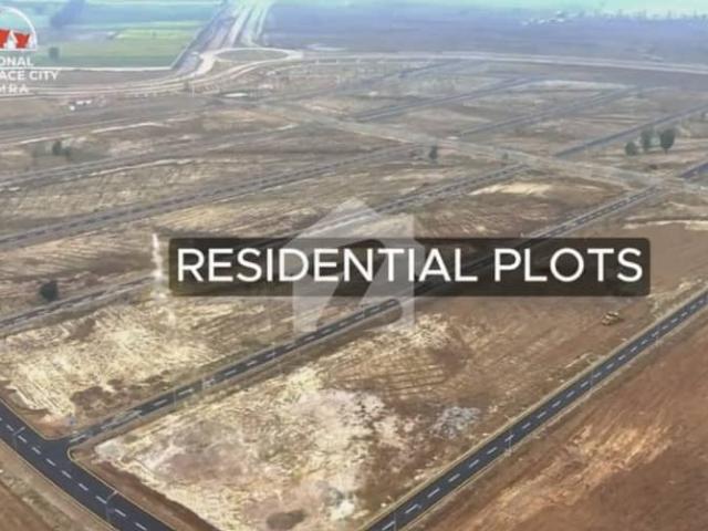 Property for sale in Attock, Islamabad Capital Territory