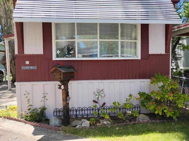 House for sale in Carson City, Nevada