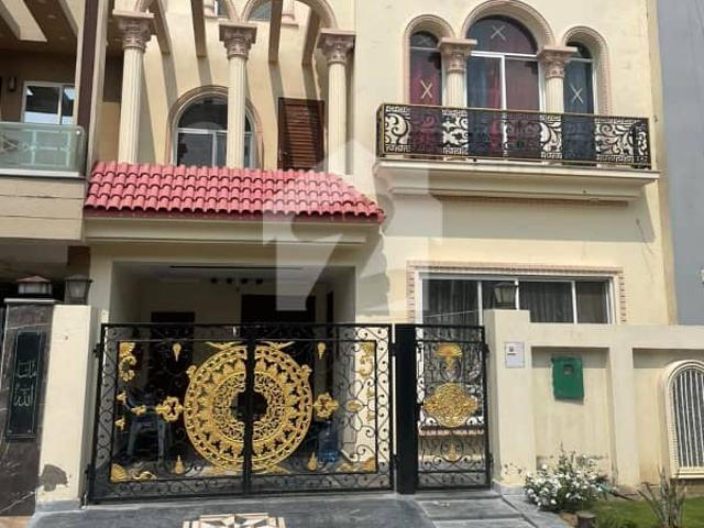 House for sale in لاہور, لاہور ڈویژن