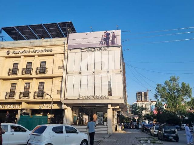 Commercial for rent in Islamabad
