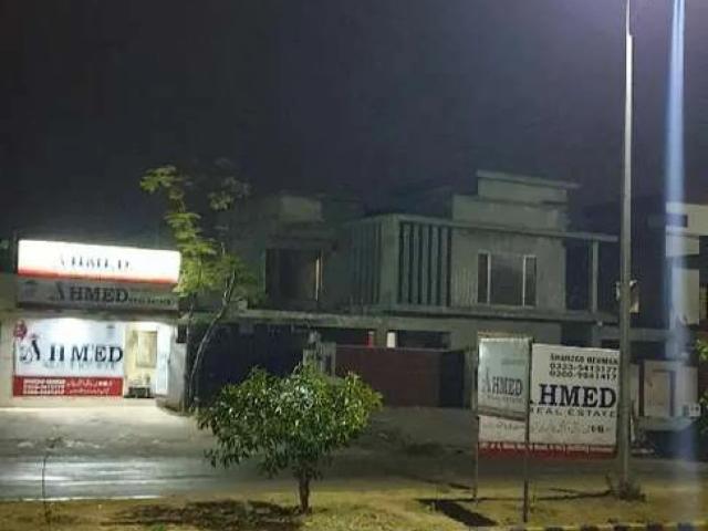 Land for sale in جی-15, G-15