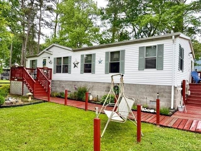 House for sale in Virginia
