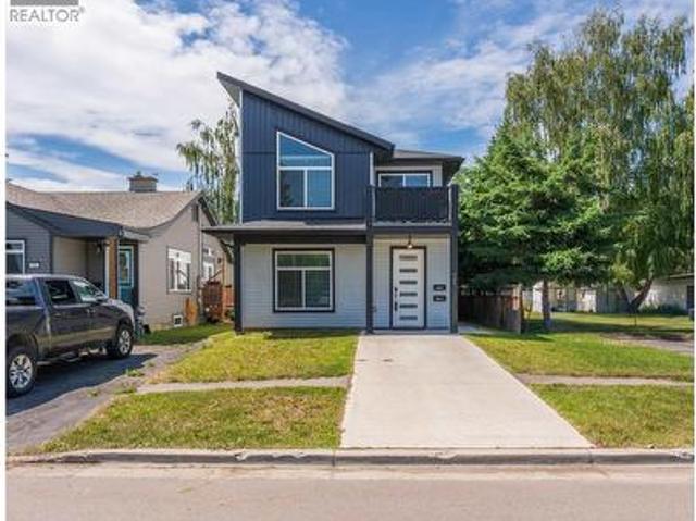 House for sale in Prince George, British Columbia