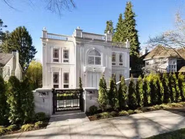 House for sale in Vancouver, British Columbia