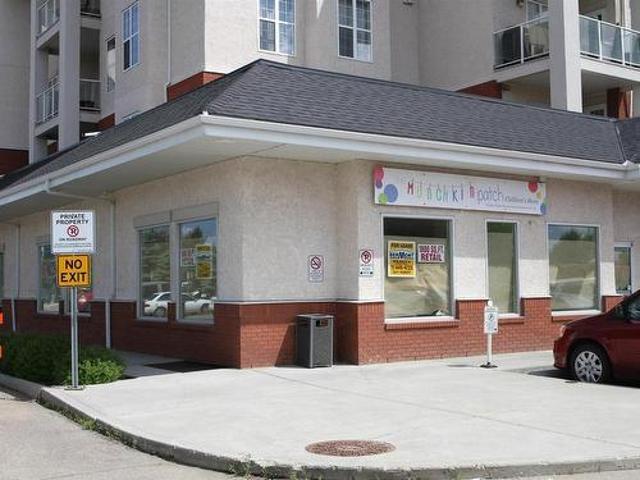 House for rent in St. Albert
