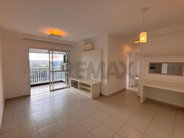 Apartamento aluguel em Região Imediata de Ribeirão Preto, Região Metropolitana de Ribeirão Preto