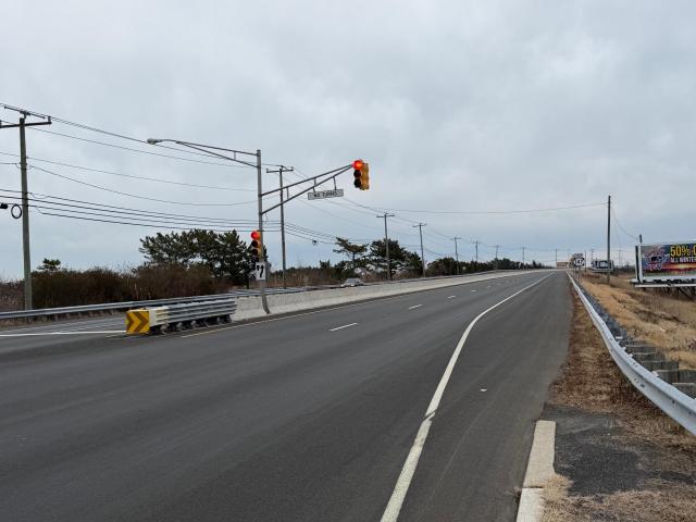 Commercial for sale in Green Creek, New Jersey