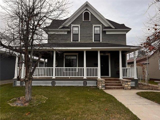 House for sale in Harvey, North Dakota