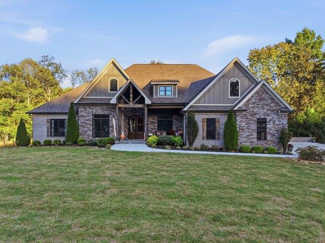 House for sale in McMinnville, Middle Tennessee
