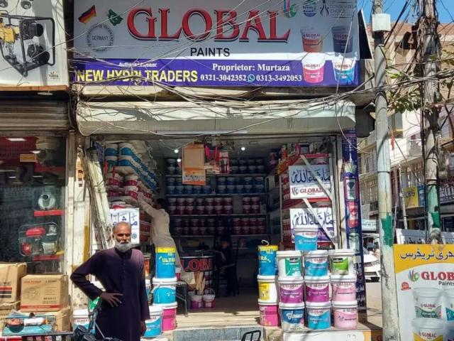 Commercial for sale in ریلوے کالونی, تعلقہ حیدرآباد شہر