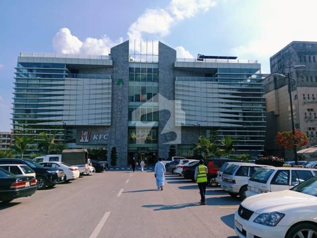 Office for sale in Islamabad