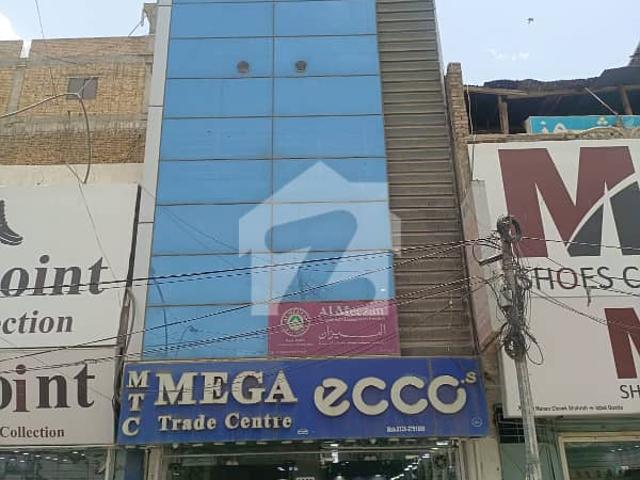 Office for sale in Balochistan