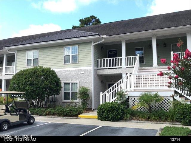 Condo for sale in Georgia