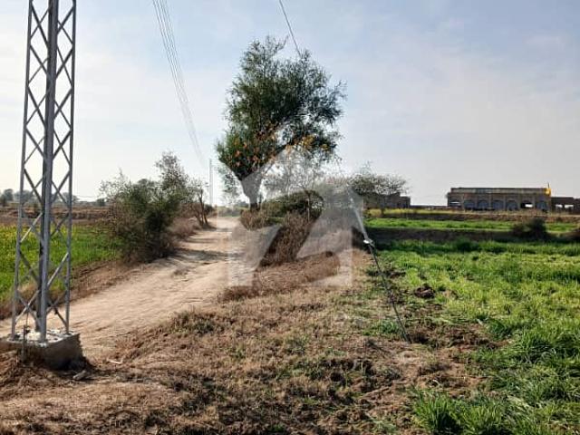 Land for sale in Chakwal, Islamabad Capital Territory
