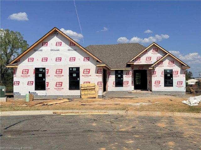 House for sale in Ark