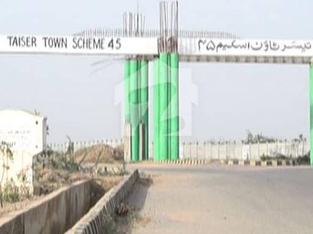 Property for sale in کراچی ڈویژن, North Waziristan