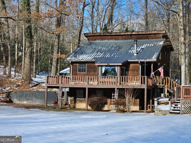 House for sale in Georgia