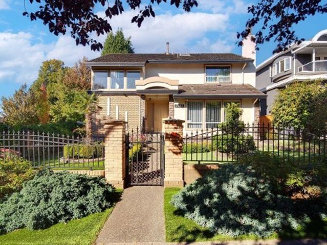House for sale in Vancouver, British Columbia