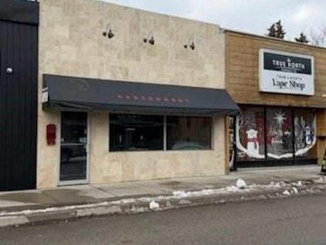 Commercial for rent in Chatham–kent, Ontario