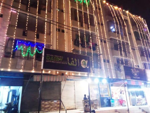 Apartment for sale in North Waziristan, Federally Administered Tribal Areas fata