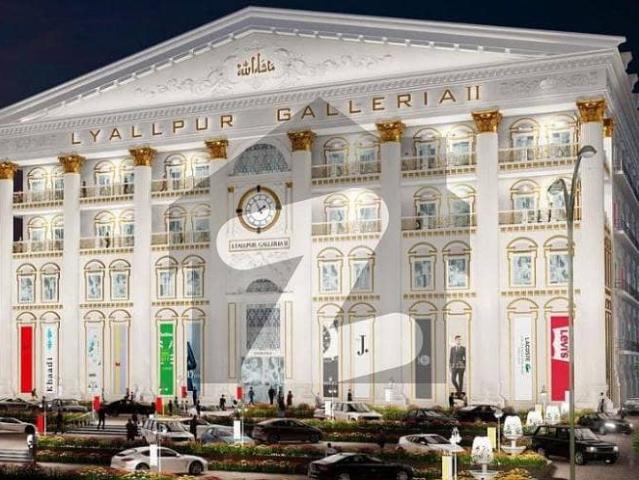Commercial for sale in Faisalabad, Islamabad Capital Territory