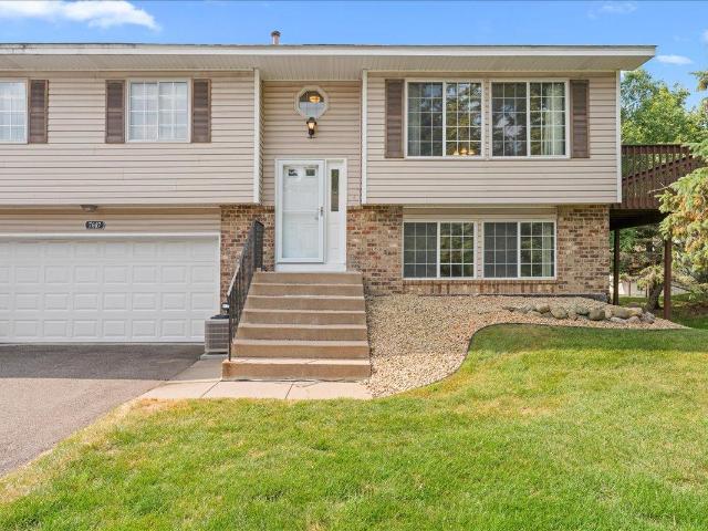 House for sale in Woodbury, Minnesota