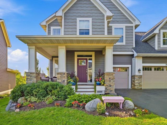 House for sale in Inver Grove Heights, Dakota County