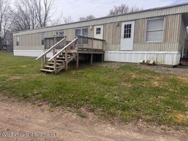 House for sale in Montrose, Pennsylvania