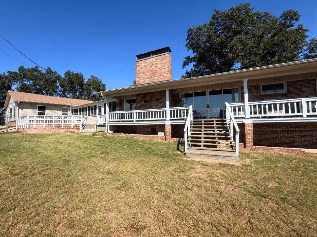 House for sale in Lonoke County, Arkansas