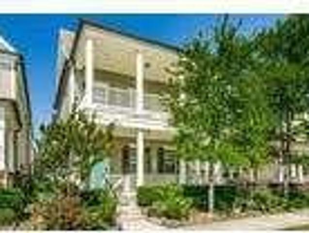 House for rent in Coppell