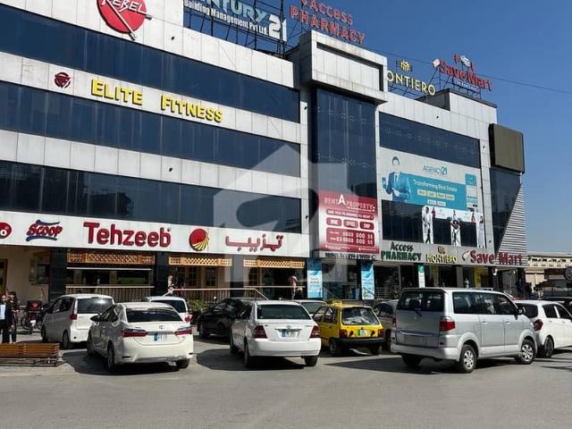 Commercial for rent in Islamabad