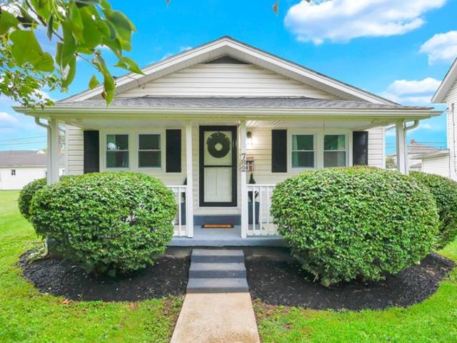 House for sale in Newark, Ohio