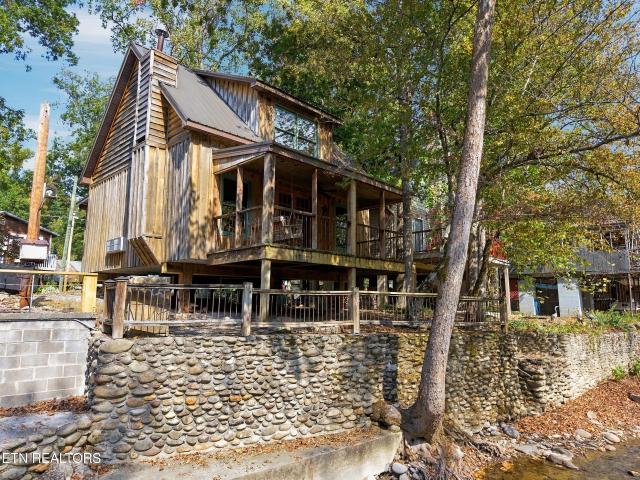 House for sale in Townsend, East Tennessee