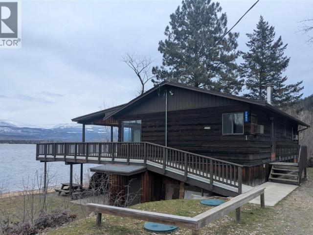 House for sale in Chase, British Columbia