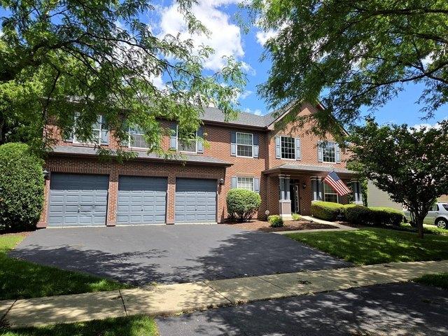House for sale in Bolingbrook, Illinois