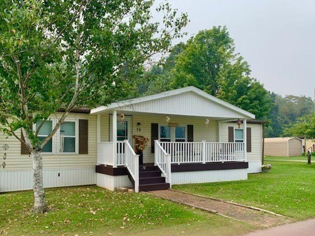 House for sale in Ohio