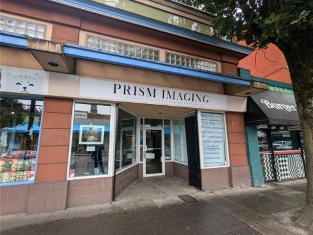 Commercial for rent in Victoria, British Columbia